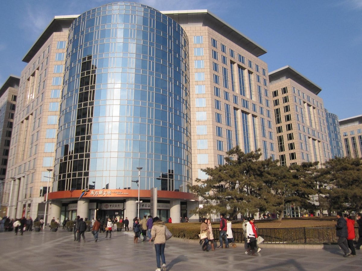 مرکز خرید ارینتال پلازا Oriental Plaza