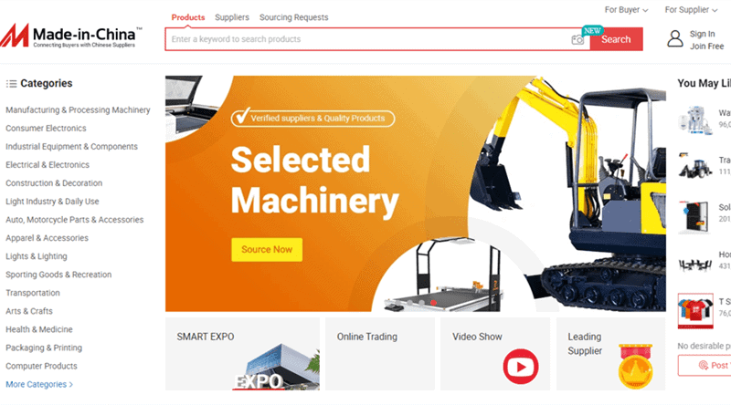 فروشگاه اینترنتی مید این چاینا
