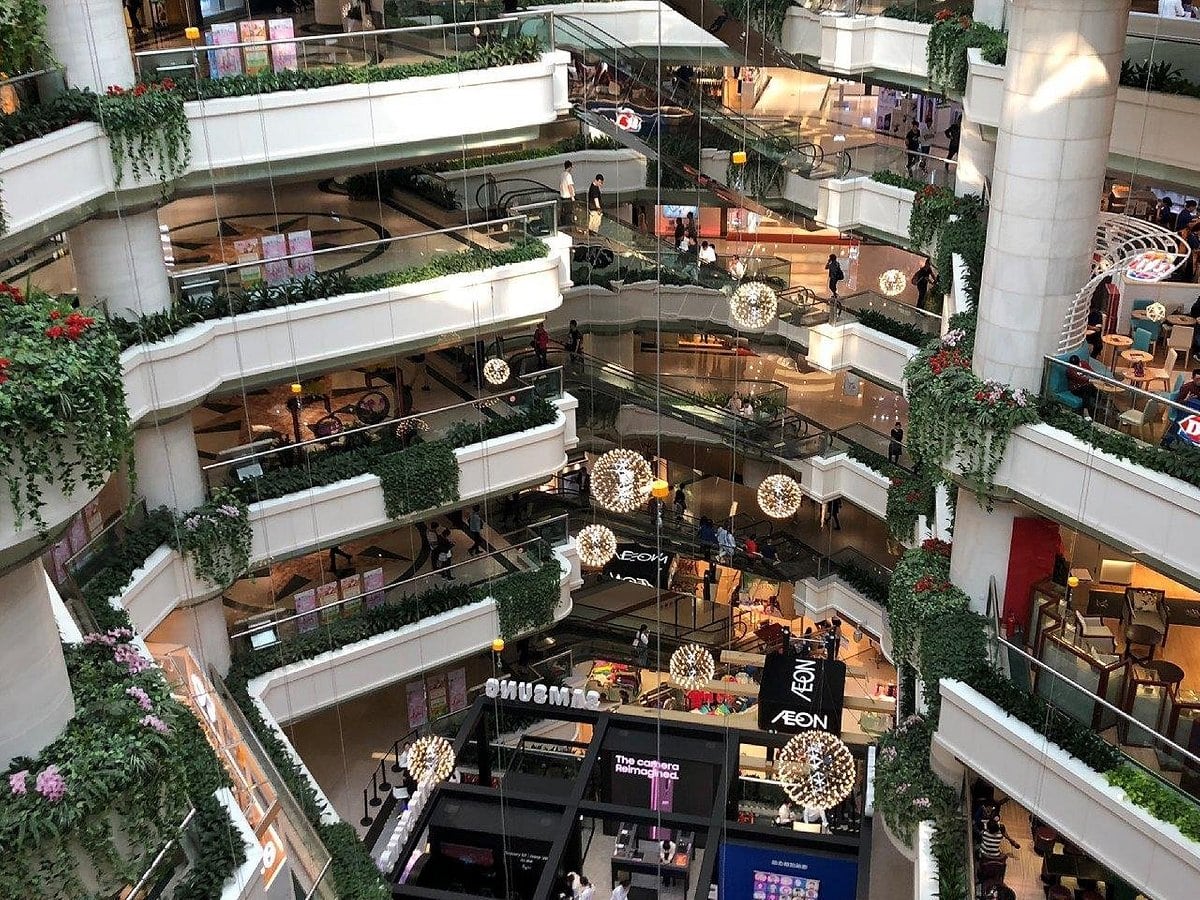 مرکز خرید تی مال Teemall