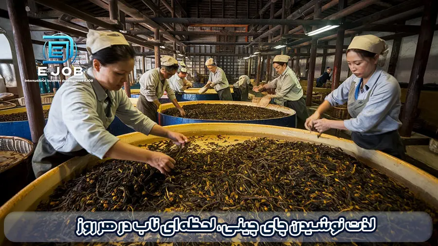 چالش های واردات چای چینی