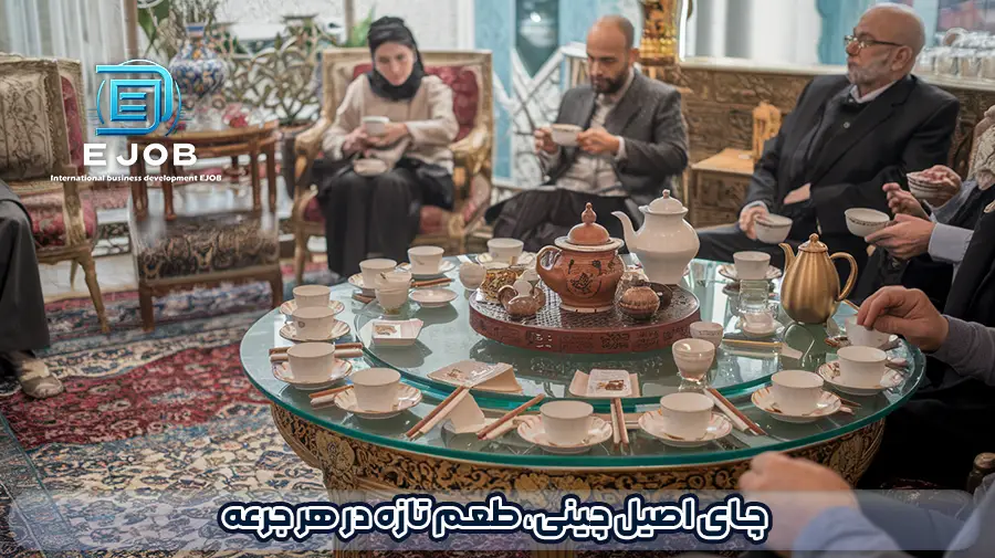 خرید چای از چین