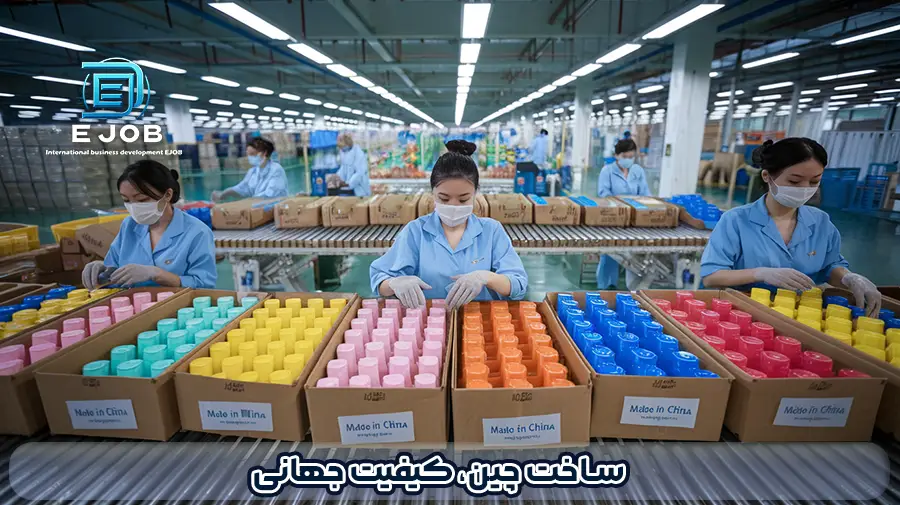 واردات انواع ظروف پلاستیکی از چین