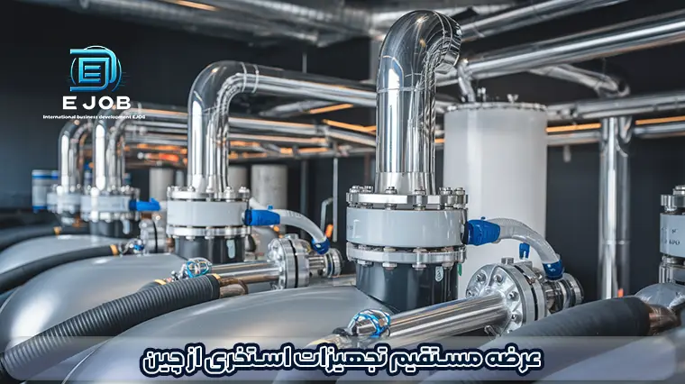 واردات لامپ های استخری از چین